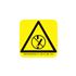 International Symbol Decal - Do Not Throw Switch