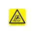 International Symbol Decal - Forklift Trucks